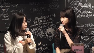 【イベントレポート】『ダイスキ』第4回サイコロステーキイベント AKB48 柏木由紀＆横山結衣 _ AKB48[公式] - YouTube_2.MKV - 00133