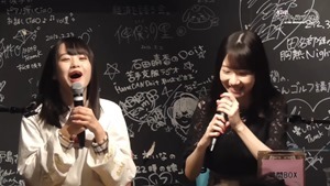 【イベントレポート】『ダイスキ』第4回サイコロステーキイベント AKB48 柏木由紀＆横山結衣 _ AKB48[公式] - YouTube_2.MKV - 00135