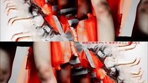 【MV full】NO WAY MAN _ AKB48[公式] - YouTube.MKV - 00054