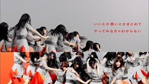 【MV full】NO WAY MAN _ AKB48[公式] - YouTube.MKV - 00113