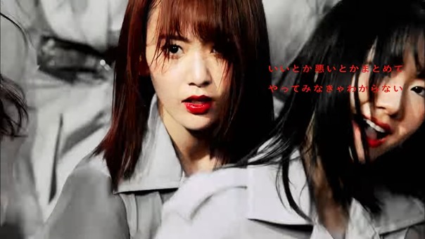 【MV full】NO WAY MAN _ AKB48[公式] - YouTube.MKV - 00134