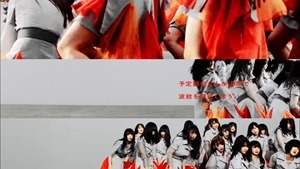 【MV full】NO WAY MAN _ AKB48[公式] - YouTube.MKV - 00242