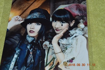 i-img1200x798-1538277979zr3dcg43118