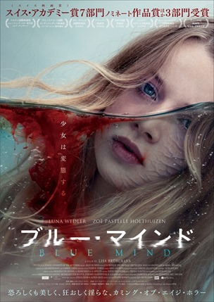 20180916-00000006-flix-000-view