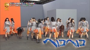 AKB48 - NO WAY MAN   Talk (Best Hits! Kayousai 2018 2018.11.15).ts - 00024