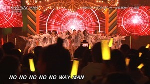 AKB48 - NO WAY MAN   Talk (Best Hits! Kayousai 2018 2018.11.15).ts - 00068