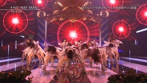 AKB48 - NO WAY MAN   Talk (Best Hits! Kayousai 2018 2018.11.15).ts - 00093