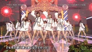 AKB48 - NO WAY MAN   Talk (Best Hits! Kayousai 2018 2018.11.15).ts - 00124