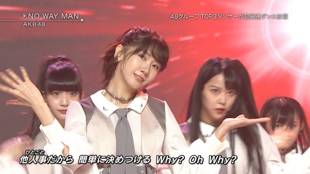AKB48 - NO WAY MAN   Talk (Best Hits! Kayousai 2018 2018.11.15).ts - 00170