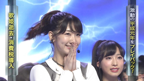 AKB48 - NO WAY MAN   Talk (Best Hits! Kayousai 2018 2018.11.15).ts - 00457