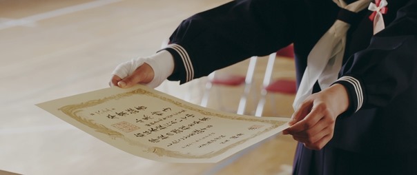 [MOVIE][BDRIP] ミスミソウ.mkv - 01055