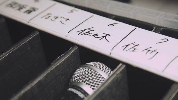 『Documentary of =LOVE』 - episode9 -【12】.mp4 - 00416