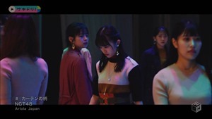 NGT48 - Curtain no Gara (M-ON! HD 1440x1080i H264 AC3).ts - 00002