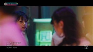 NGT48 - Curtain no Gara (M-ON! HD 1440x1080i H264 AC3).ts - 00005