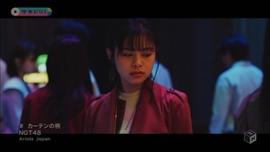 NGT48 - Curtain no Gara (M-ON! HD 1440x1080i H264 AC3).ts - 00011