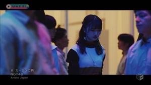 NGT48 - Curtain no Gara (M-ON! HD 1440x1080i H264 AC3).ts - 00012
