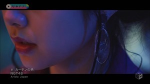 NGT48 - Curtain no Gara (M-ON! HD 1440x1080i H264 AC3).ts - 00034