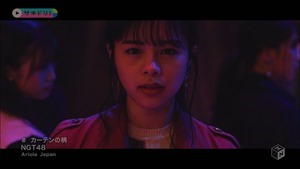 NGT48 - Curtain no Gara (M-ON! HD 1440x1080i H264 AC3).ts - 00036
