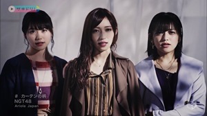 NGT48 - Curtain no Gara (M-ON! HD 1440x1080i H264 AC3).ts - 00050