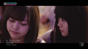 NGT48 - Curtain no Gara (M-ON! HD 1440x1080i H264 AC3).ts - 00056