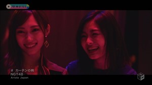 NGT48 - Curtain no Gara (M-ON! HD 1440x1080i H264 AC3).ts - 00059