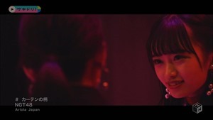 NGT48 - Curtain no Gara (M-ON! HD 1440x1080i H264 AC3).ts - 00065