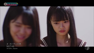 NGT48 - Curtain no Gara (M-ON! HD 1440x1080i H264 AC3).ts - 00068