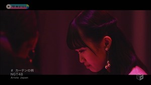 NGT48 - Curtain no Gara (M-ON! HD 1440x1080i H264 AC3).ts - 00076