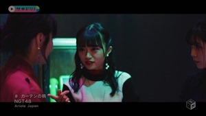 NGT48 - Curtain no Gara (M-ON! HD 1440x1080i H264 AC3).ts - 00077