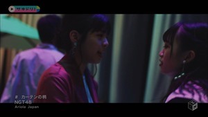 NGT48 - Curtain no Gara (M-ON! HD 1440x1080i H264 AC3).ts - 00082