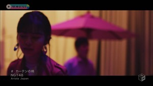 NGT48 - Curtain no Gara (M-ON! HD 1440x1080i H264 AC3).ts - 00083