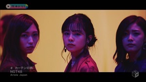 NGT48 - Curtain no Gara (M-ON! HD 1440x1080i H264 AC3).ts - 00088