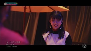 NGT48 - Curtain no Gara (M-ON! HD 1440x1080i H264 AC3).ts - 00095