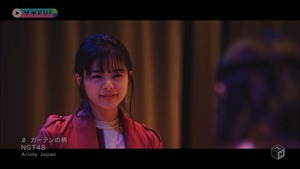 NGT48 - Curtain no Gara (M-ON! HD 1440x1080i H264 AC3).ts - 00096