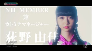 NGT48 - Kokoro ni Taiyou (M-ON! HD 1440x1080i H264 AC3).ts - 00005