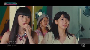 NGT48 - Kokoro ni Taiyou (M-ON! HD 1440x1080i H264 AC3).ts - 00013