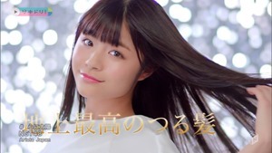 NGT48 - Kokoro ni Taiyou (M-ON! HD 1440x1080i H264 AC3).ts - 00051