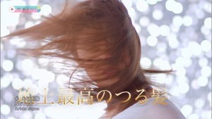 NGT48 - Kokoro ni Taiyou (M-ON! HD 1440x1080i H264 AC3).ts - 00053