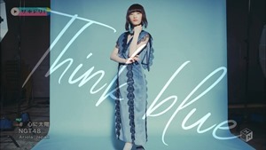 NGT48 - Kokoro ni Taiyou (M-ON! HD 1440x1080i H264 AC3).ts - 00061