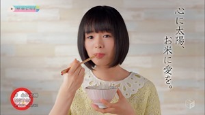 NGT48 - Kokoro ni Taiyou (M-ON! HD 1440x1080i H264 AC3).ts - 00065