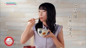 NGT48 - Kokoro ni Taiyou (M-ON! HD 1440x1080i H264 AC3).ts - 00067