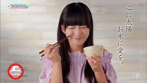 NGT48 - Kokoro ni Taiyou (M-ON! HD 1440x1080i H264 AC3).ts - 00068