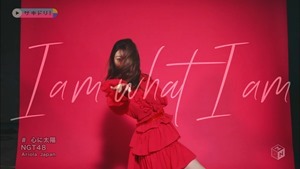 NGT48 - Kokoro ni Taiyou (M-ON! HD 1440x1080i H264 AC3).ts - 00077