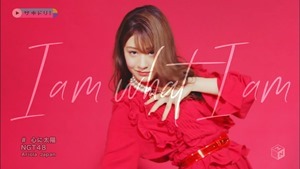 NGT48 - Kokoro ni Taiyou (M-ON! HD 1440x1080i H264 AC3).ts - 00078