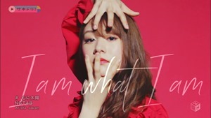 NGT48 - Kokoro ni Taiyou (M-ON! HD 1440x1080i H264 AC3).ts - 00081