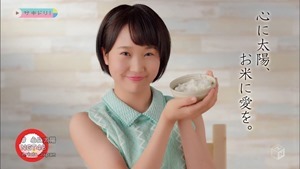 NGT48 - Kokoro ni Taiyou (M-ON! HD 1440x1080i H264 AC3).ts - 00083