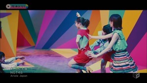 NGT48 - Kokoro ni Taiyou (M-ON! HD 1440x1080i H264 AC3).ts - 00093