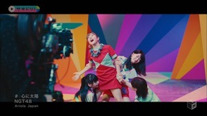NGT48 - Kokoro ni Taiyou (M-ON! HD 1440x1080i H264 AC3).ts - 00098