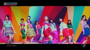 NGT48 - Kokoro ni Taiyou (M-ON! HD 1440x1080i H264 AC3).ts - 00106