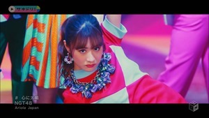 NGT48 - Kokoro ni Taiyou (M-ON! HD 1440x1080i H264 AC3).ts - 00120